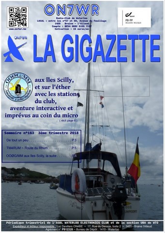 Gigazette 163