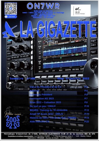 Gigazette 180