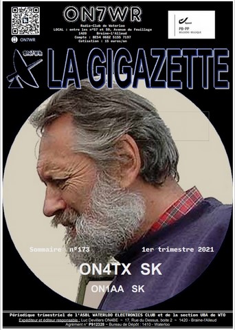 gigazette 173