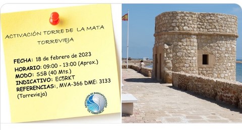 Torre de la Mata