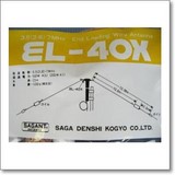Sagant el-40x