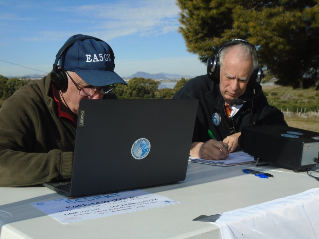 Parque Natural de Las Lagunas de la Mata