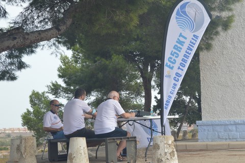 Parc Naturel de la Mata et Torrevieja